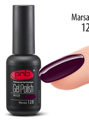 Гель-лак pnb 128 marsala , 8 мл