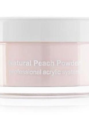 Пудра акрилова натуральний персик, 22 г, kodi professional