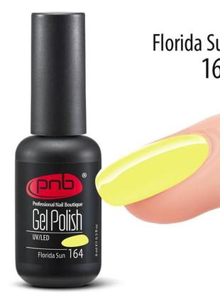 Гель-лак pnb 164 florida sun, 8 мл