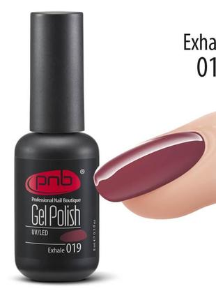 Гель-лак pnb 019 exhale, 8 мл