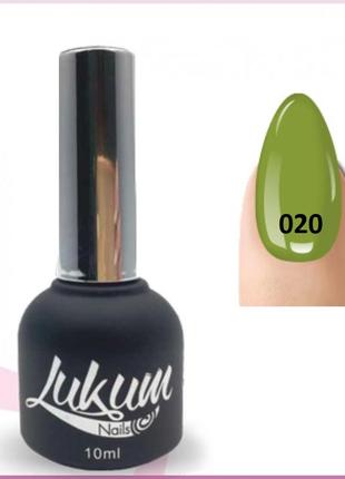 Гель-лак lukum nails no 020