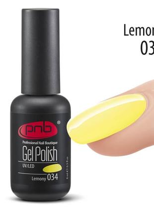 Гель-лак pnb 034 lemony, 8 мл