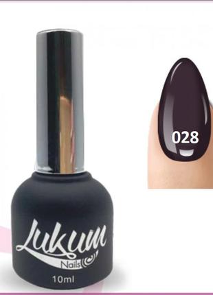 Гель-лак lukum nails no 028