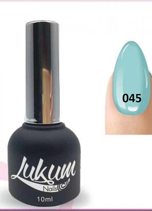Гель лак lukum nails № 045
