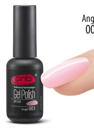 Гель-лак pnb 003 angel, 8 мл