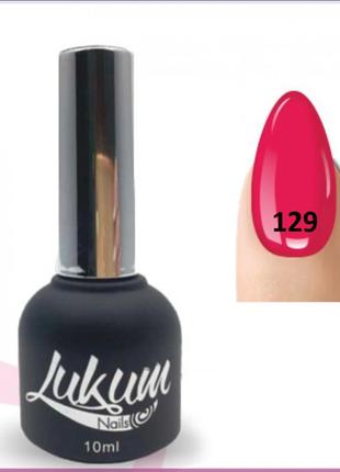 Гель-лак lukum nails no 129