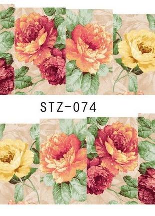 Водные наклейки. слайдер дизайн,  stz 074