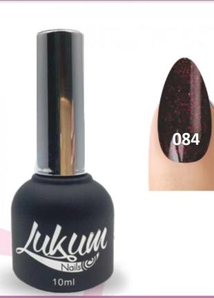 Гель лак lukum nails № 084