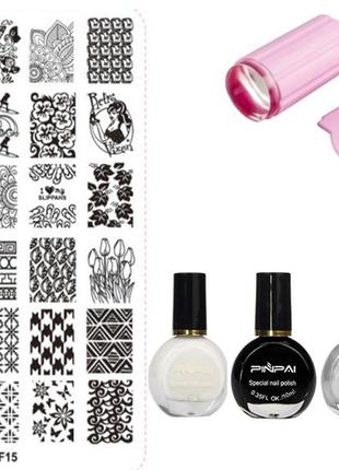 Набор для стемпинга № 215