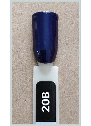 Гель-лак kodi professional 20b , темно-синий с шиммером, стекло