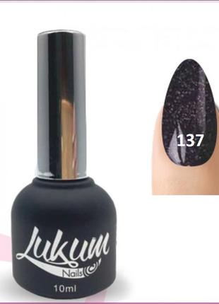 Гель-лак lukum nails no 137