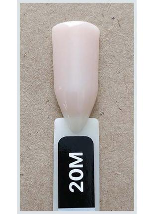 Гель-лак kodi professional 20m, бежево-розовый, прозрачный, желе