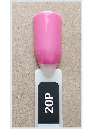 Гель-лак kodi professional 20p , розовый, эмаль