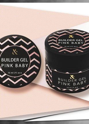 Гель для нарощування нігтів f. o. x builder gel baby pink.