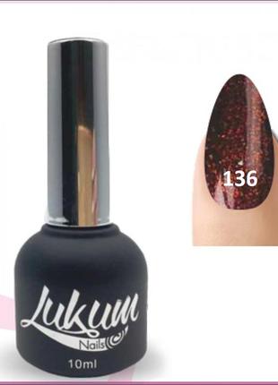 Гель-лак lukum nails no 136