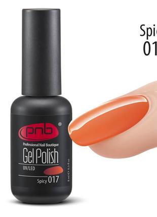 Гель-лак pnb 017 spicy, 8 мл