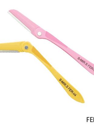 Бритва для коррекции бровей складная fer-04