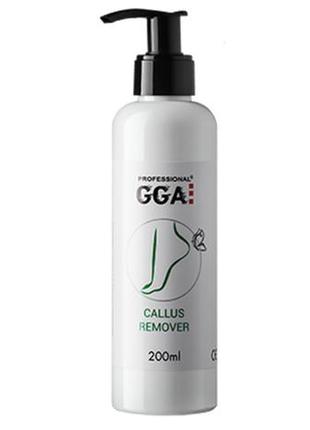 Callus remover gga professional, 200 мл