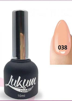 Гель лак lukum nails № 038