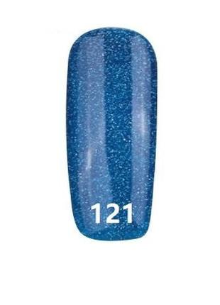 Гель-лак № 121  f.o.x