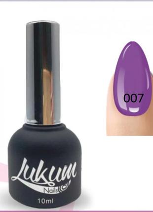 Гель лак lukum nails № 007