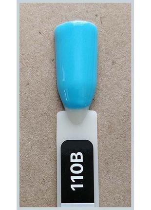 Гель-лак kodi professional 110b , небесний, емаль