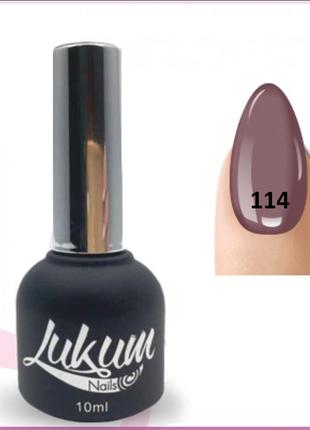 Гель лак lukum nails № 114