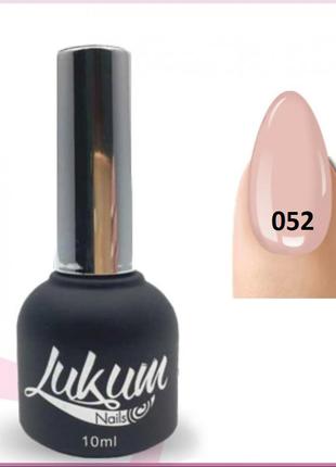Гель-лак lukum nails no 052