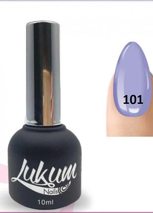 Гель лак lukum nails № 101