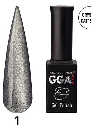 Гель лак с эффектом "crystal cat's eye №1, gga professional
