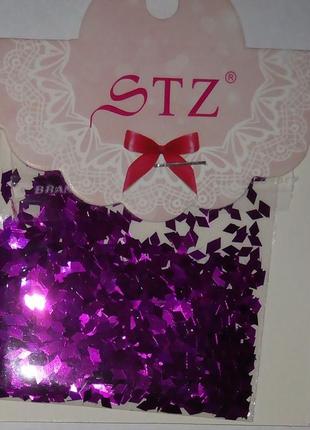 Ромбики для дизайна ногтей. цвет: фиолетовый