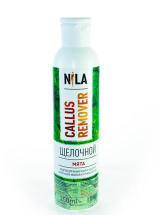 Nila callus remover щелочной, мята, 250 мл