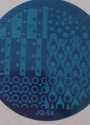 Диск для стемпинга, jq