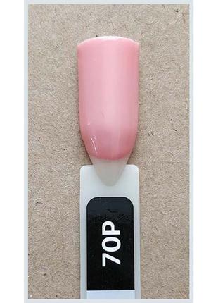 Гель-лак kodi professional 70p , персиковий бежевий, емаль