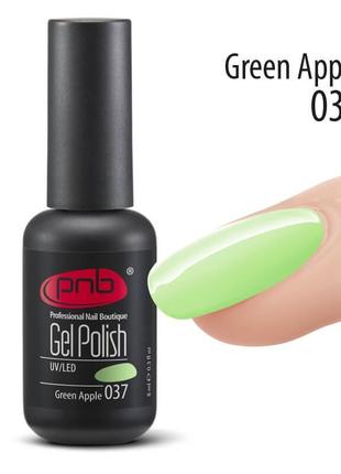 Гель-лак pnb 037 green apple, 8 мл