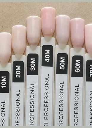Гель-лак kodi professional 30m, пудровий бежевий, класичний, емаль2 фото