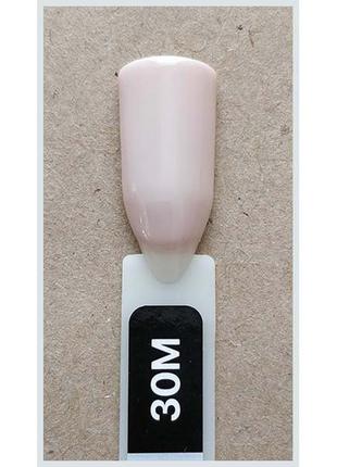 Гель-лак kodi professional 30m, пудровый бежевый, классический, эмаль