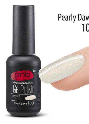 Гель-лак pnb 100 pearly down, 8 мл