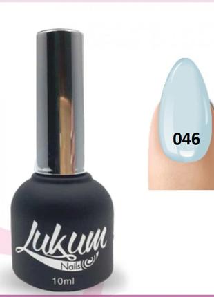 Гель-лак lukum nails no 046