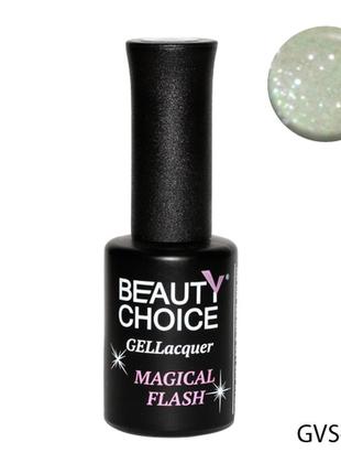 Гель лак з мерехтінням beauty choice, 10 мл, gvs-001