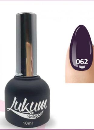 Гель лак lukum nails № 062
