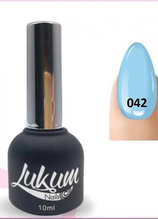 Гель-лак lukum nails no 042