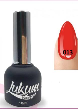 Гель-лак lukum nails no 013