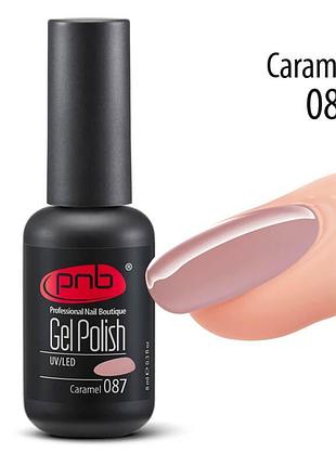 Гель-лак pnb 087 caramel, 8 мл