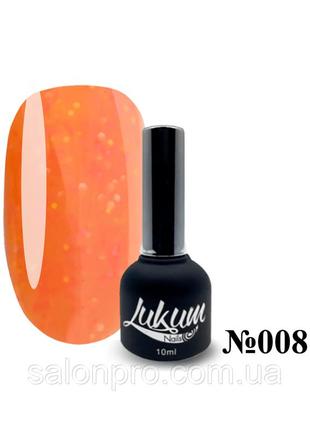 Камуфлюється база yogurt rubber base № 8, lukum nails