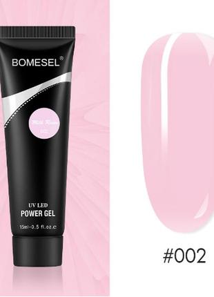 Полигель bomesel №2, рожевий 15 мл