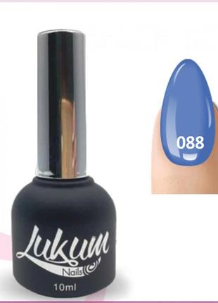 Гель-лак lukum nails no 088