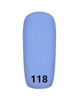 Гель-лак № 118  f.o.x