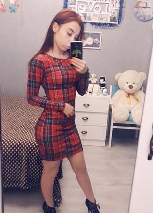 Платье