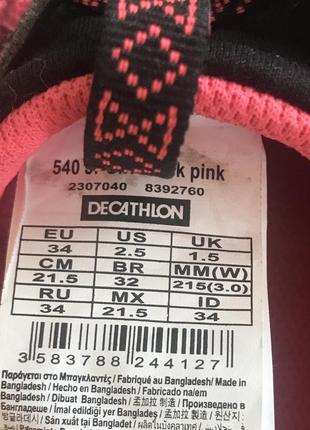 Кроссовки decathlon 34р.10 фото